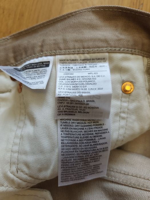 Джинси Levi's 501 бежеві