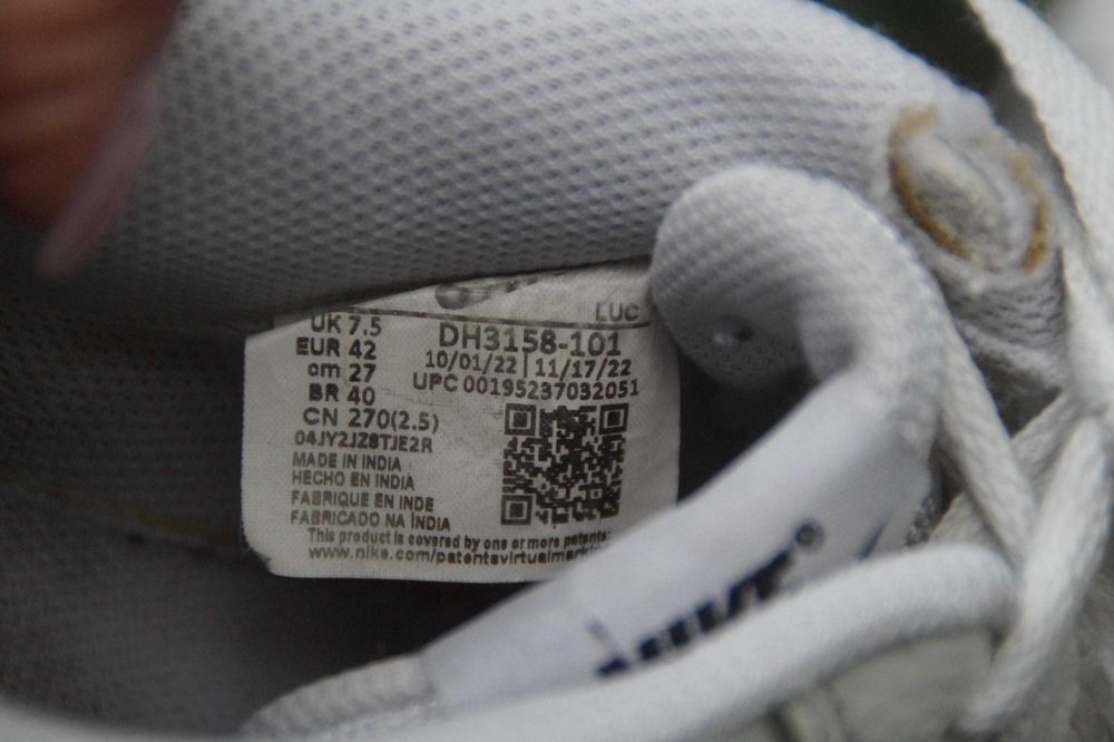 Buty Nike roz.42