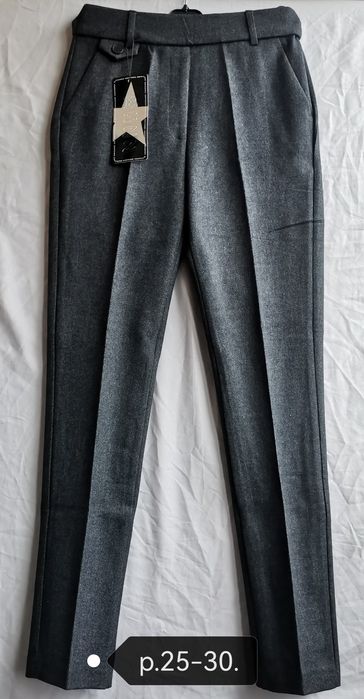 Утеплені жіночі штани.