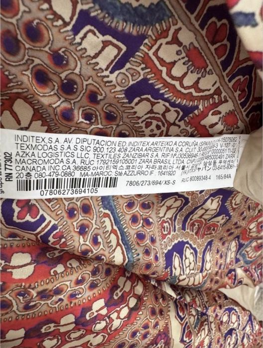 Літній костюм Zara Limited Edition