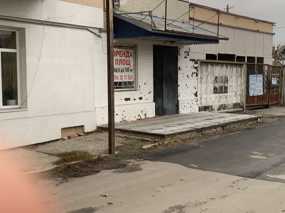 примішення під оренду 40м.кв. центральна частина міста