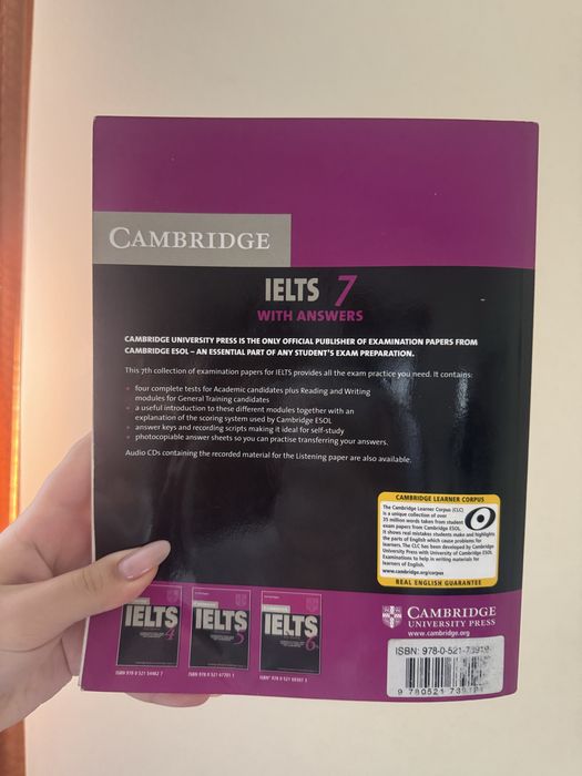 Підручник з підготовки до IELTS Cambridge