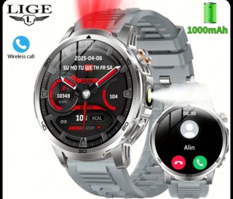 Smartwatch 1000mah amoled hd 1,85" srebrny/czarny