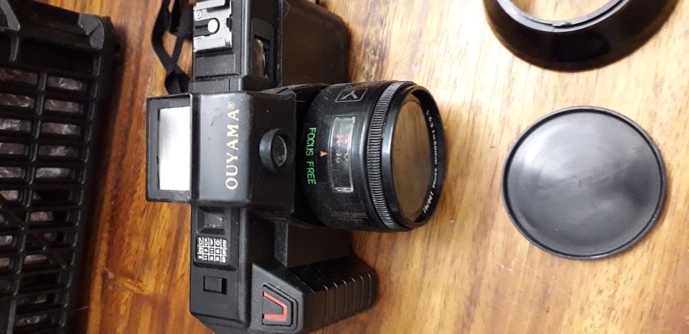 Ouyama Camera64740036705153121