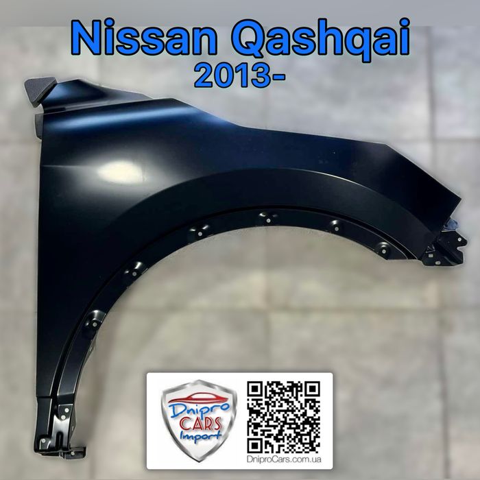 Капот Nissan Qashqai, Rogue Sport з 2013, Tong Yang