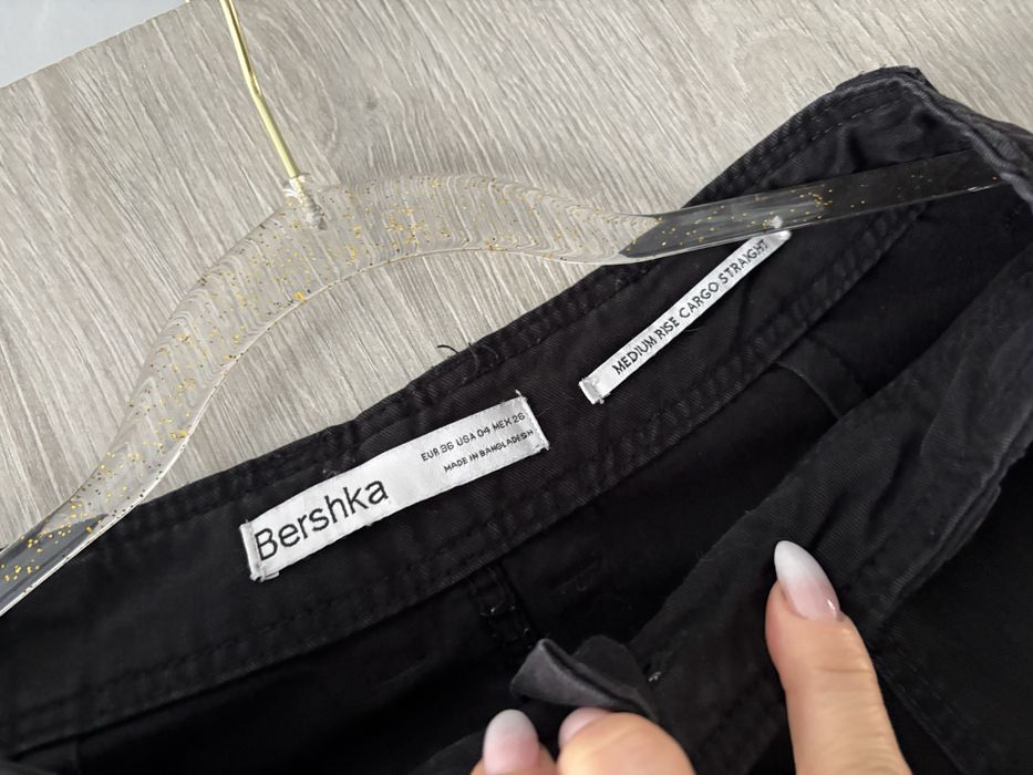 Spodnie damskie Bershka