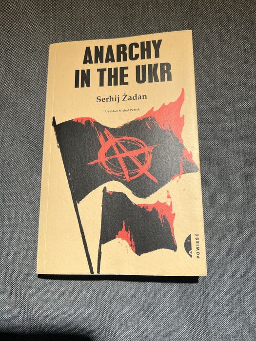 Anarchy in the UKR