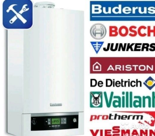 Ремонт,промивка Котлів,ремонт Плат,Конвекторів,Колонок,Бойлерів.