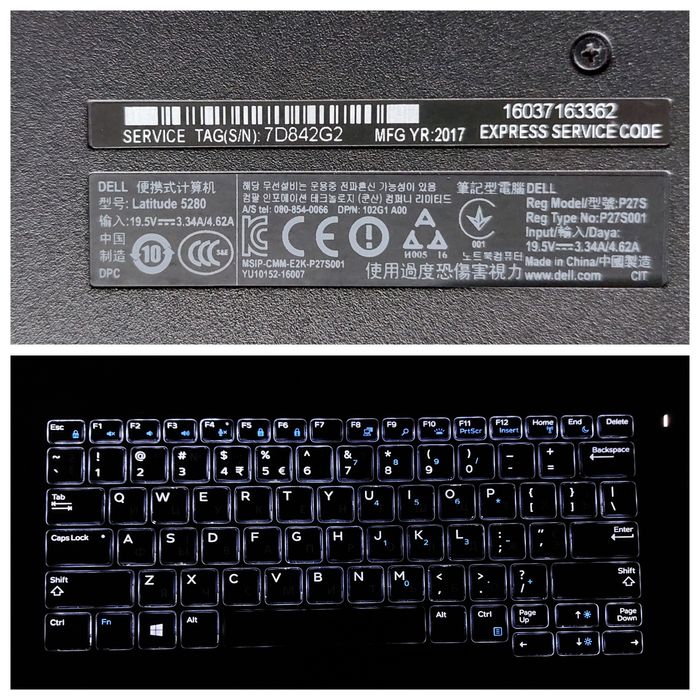 Ноутбук Dell 12.5"/i5 7gen/8gb/ssd256/акб 2.5 години