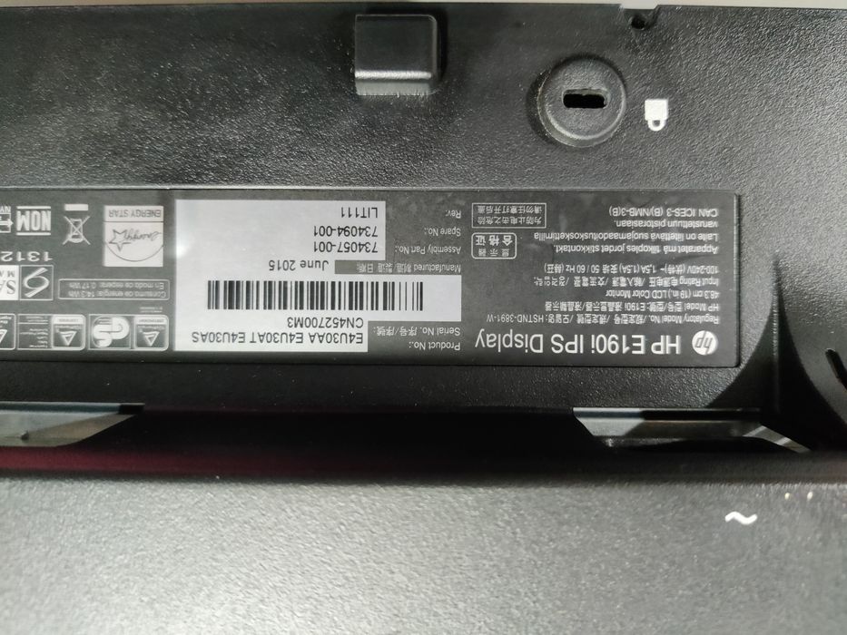 HP E190i IPS Display Monitor425033151913011203
