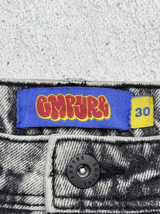 Шорти Empyre Grey 28,30,32,34 Сірі