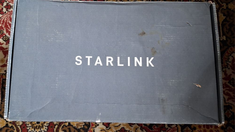 Термінал супутникового зв'язку Starlink
