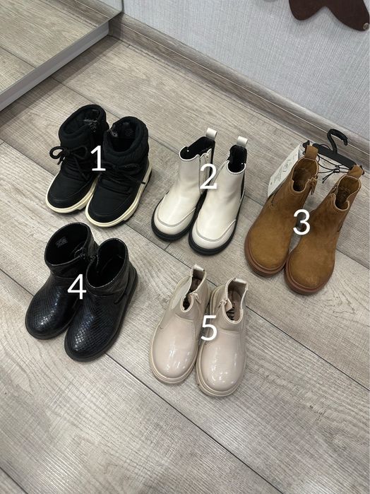 Черевики, сапожки, взуття zara, hm