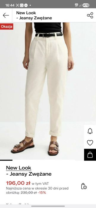 Nowe spodnie New look s