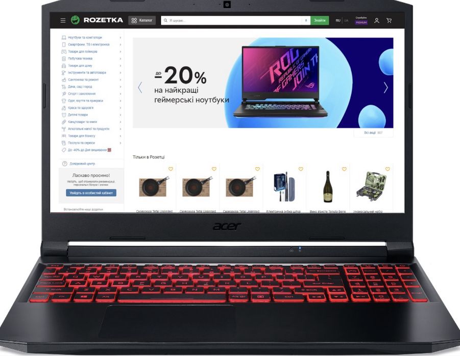 Игровой ноутбук Acer Nitro 5 AN515-57 (RTX 3050 TI , i5-11400h)