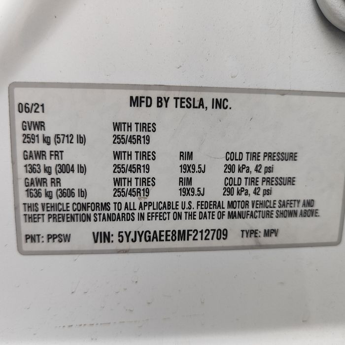 Tesla Model Y 21 р. 82 кВ. Київ