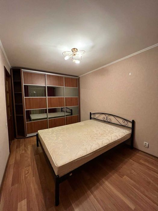 Довгострокова оренда центр