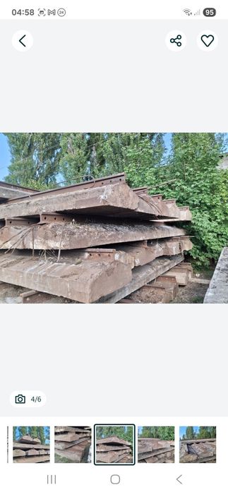 Бипи з рельсами під коловий кран