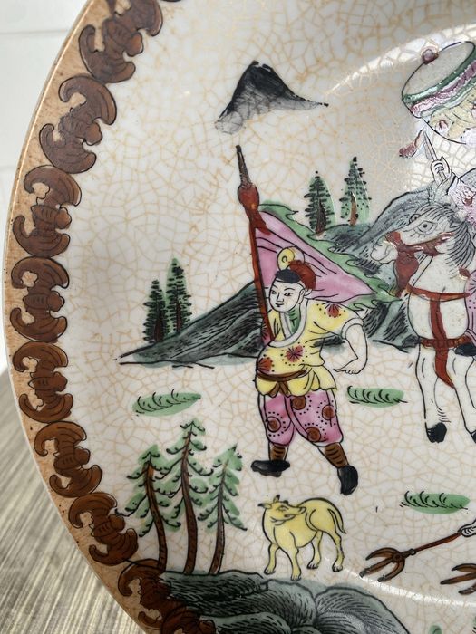 Prato de porcelana antigo chines