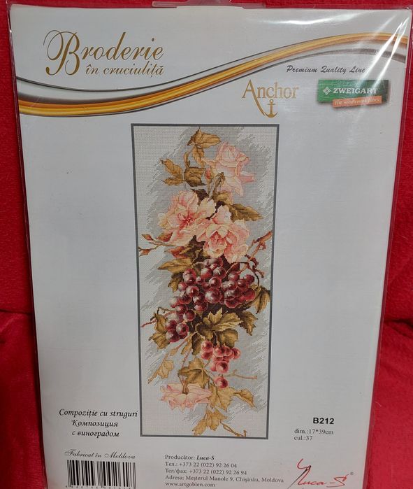 Набір для вишивки/вишивання Лука-С