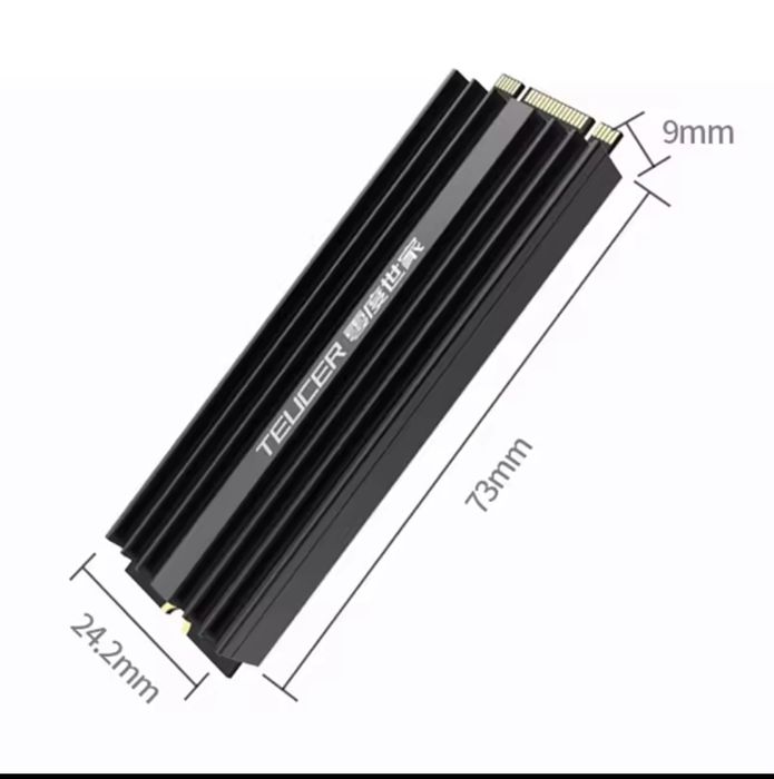 Radiator dysku SSD m.2 Teucer
