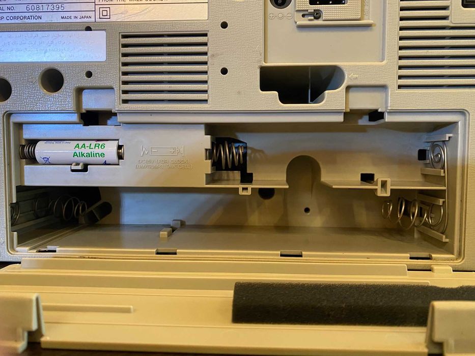 Магнитола SHARP WF-939