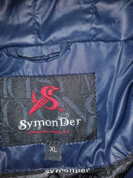 Курточка на холофайбере