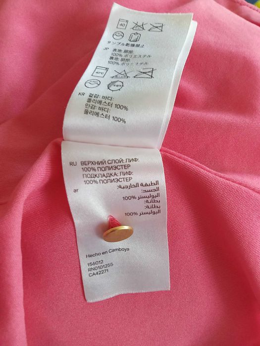 elegancka bluzka z długim rękawem