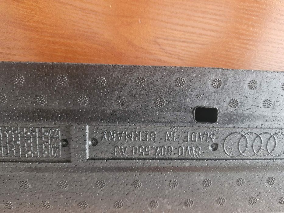 Абсорбер 8W0807550AJ