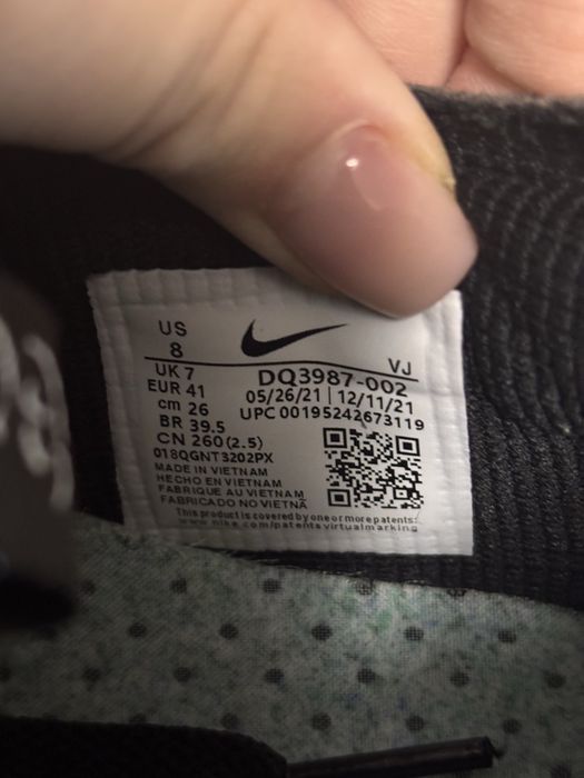 Продам чоловічі кросівки Nike AirMax