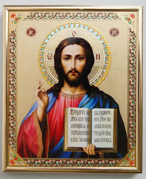 Ikona Matka Boża Kazańska, Jezus Chrystus Pantokrator, ikony rosyjskie