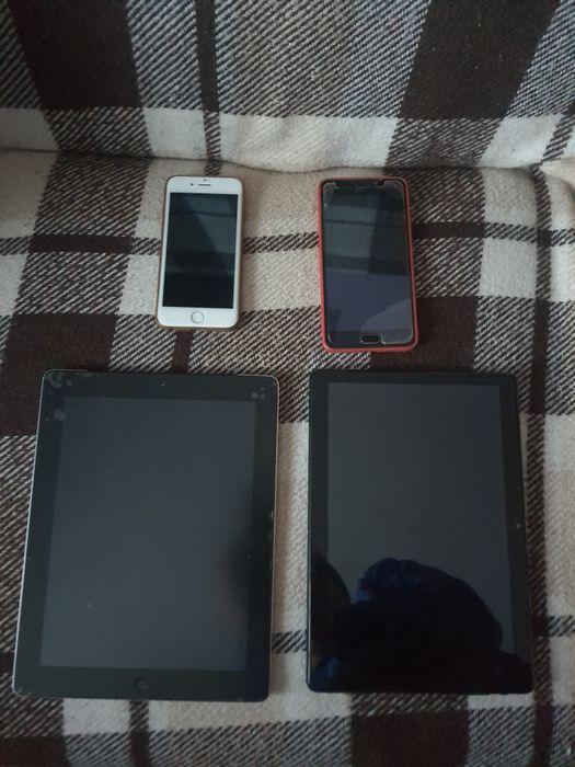 Все гаджеты за 1200 грн.