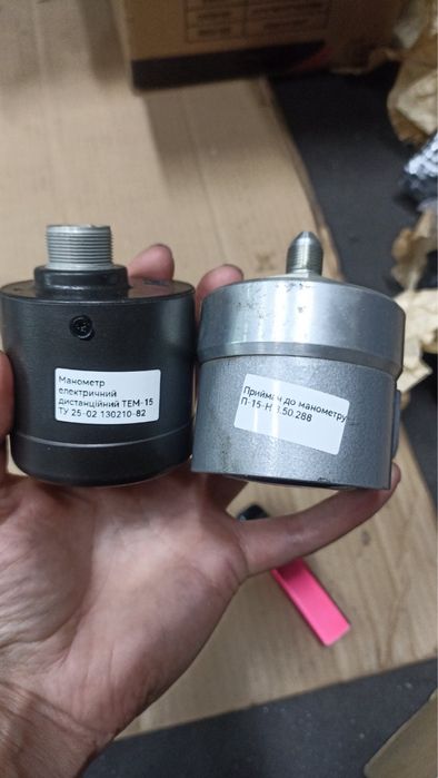 Соединитель ШПЛМ-3 штепсель + крепежное кольцо для указателя ЕДМУ-6