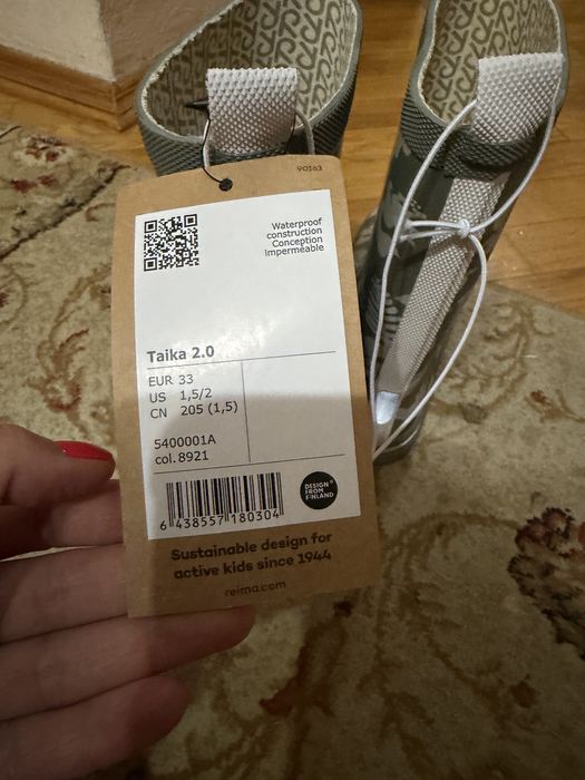Продам новые резиновые сапоги Reima , размер 33.  Оригинал . 1600 грн.