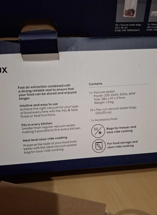 Вакууматор Electrolux