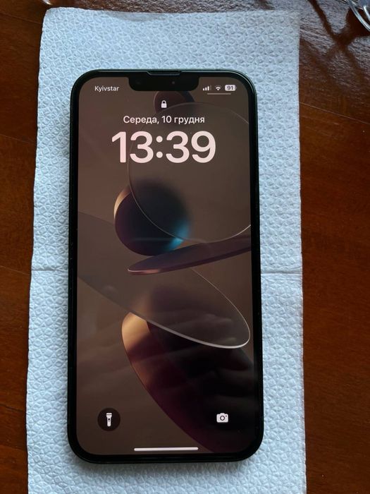 Айфон 13 128гб зелений