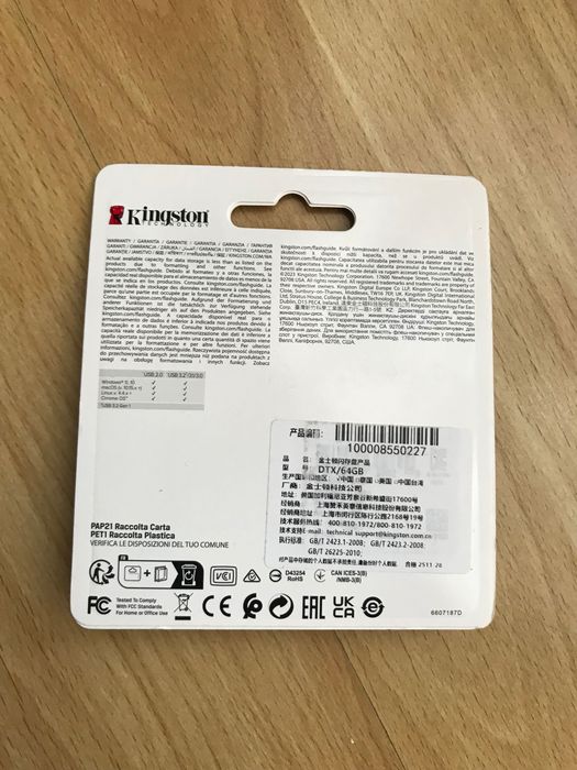 Pendrive Kingston DataTraveler Exodia 64GB USB 3.2