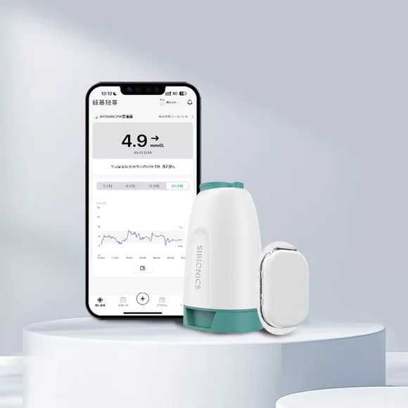 Sibionics 2 (Сенсор SibiSplit)