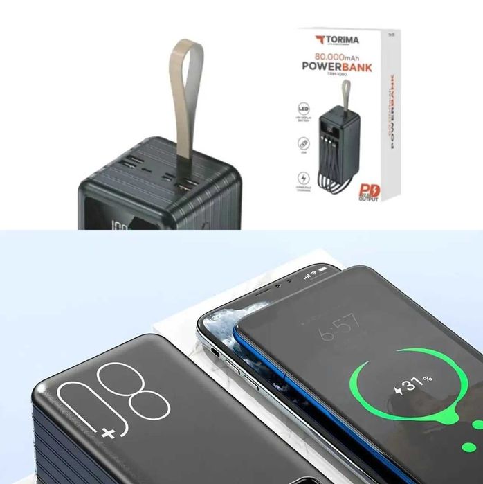 Продам дуже гарнй повербанк 80000 mAh