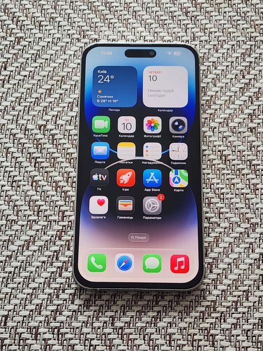 Apple iPhone 14 Pro Max 512GB