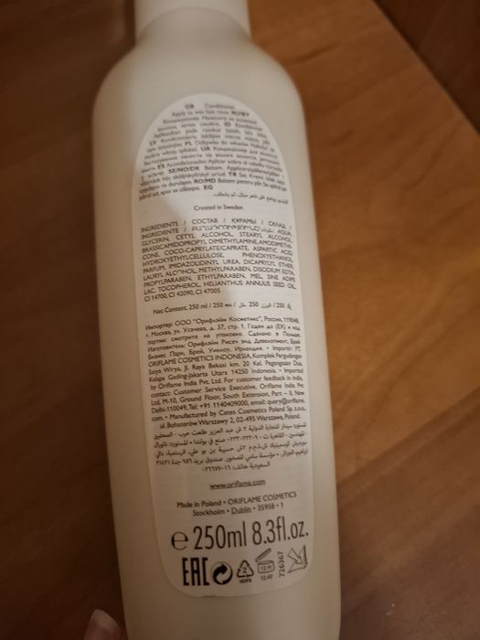 Oriflame Milk&Honey odżywka do włosów 35958 nowa