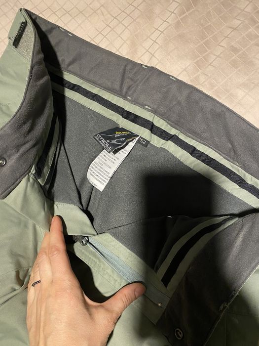 Spodnie narciarskie o’neill xl