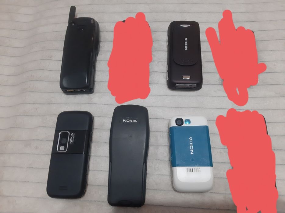 Nokia 7110//n 73/6233/5300/3210/