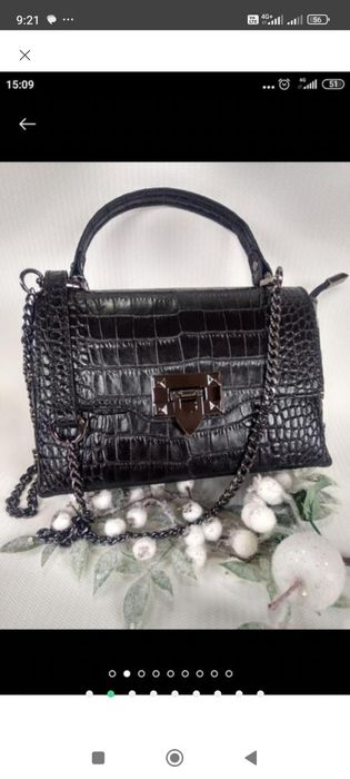 Шкіряна сумка !!