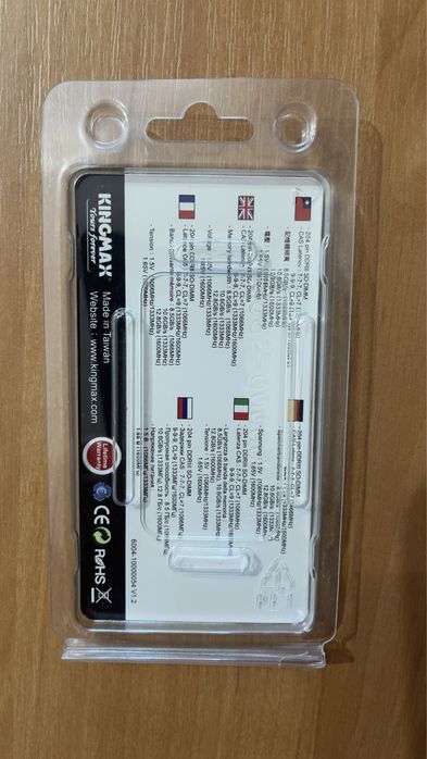 Память DDR3 на 2 гб