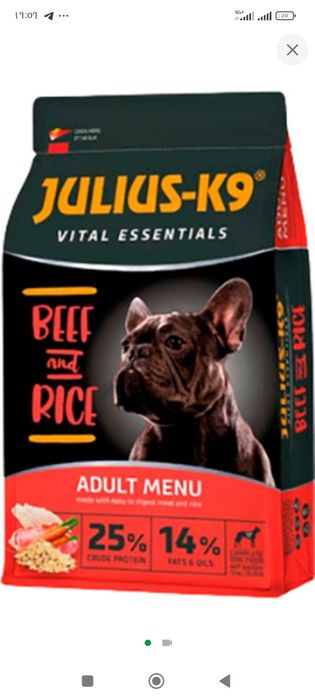 Регис 10 кг ягня,есть готовые обеды и многое другое