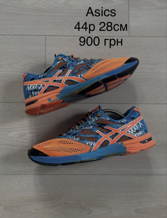 Оригінальні волейбольні бігові кросівки Asics Gel-Rocket Gel-Kayano Game