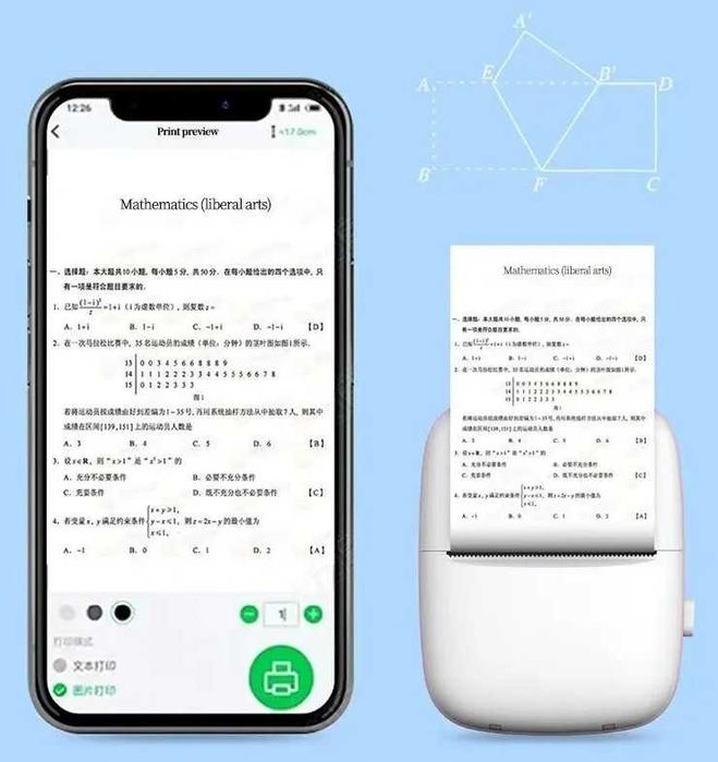 Дитячий міні принтер, термопринтер