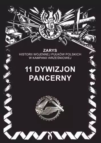 11 dywizjon pancerny. Ajaks
