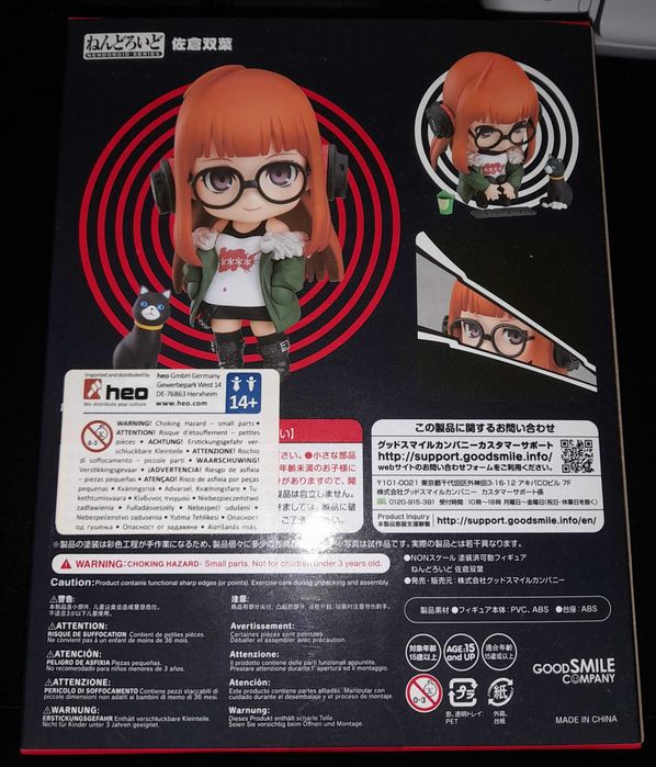 Nendoroids 390 - Levi Attack on Titan e 963 - Futaba Sakura Persona 5